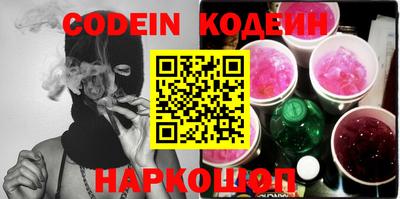 крисы Первоуральск