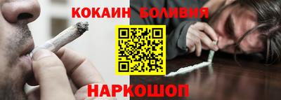 крисы Первоуральск