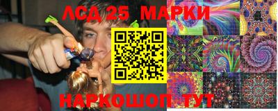 мефедрон VHQ Партизанск