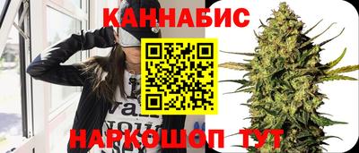 PSILOCYBIN Пенза