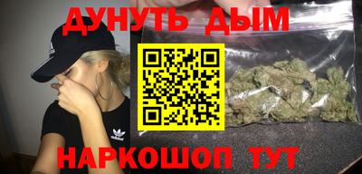 крисы Первоуральск