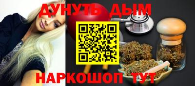 PSILOCYBIN Пенза