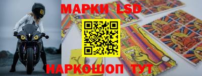 PSILOCYBIN Пенза