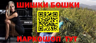 PSILOCYBIN Пенза