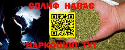 крисы Первоуральск