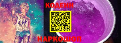 PSILOCYBIN Пенза