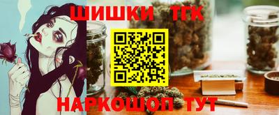 PSILOCYBIN Пенза