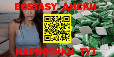 PSILOCYBIN Пенза