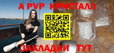 PSILOCYBIN Пенза