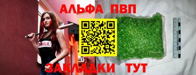 PSILOCYBIN Пенза