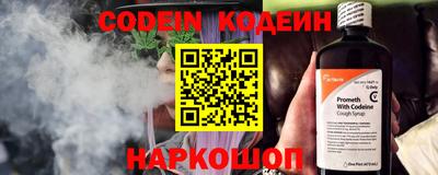 крисы Первоуральск
