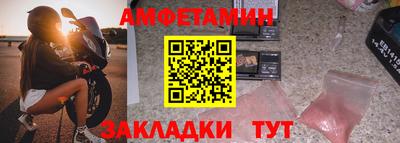 крисы Первоуральск