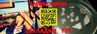крисы Первоуральск