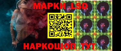 мефедрон VHQ Партизанск